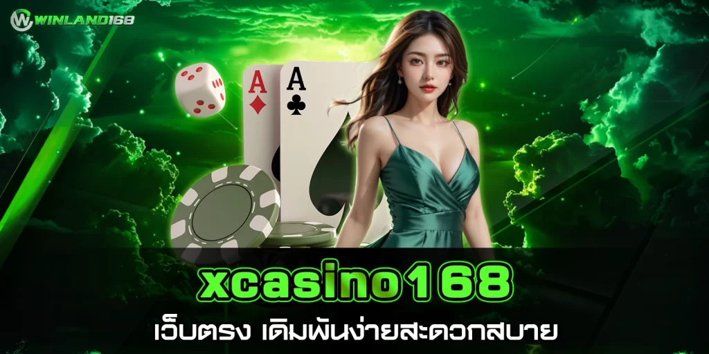 xcasino168 - winland168