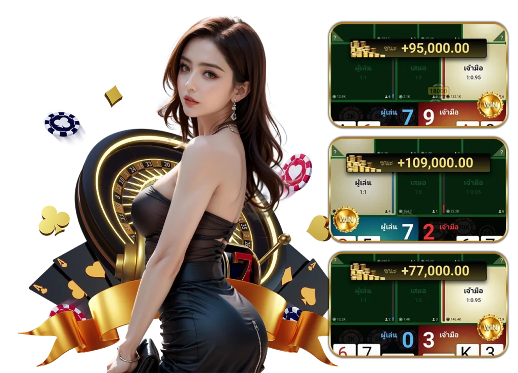 เทคนิคการเล่นสล็อต - winland1688