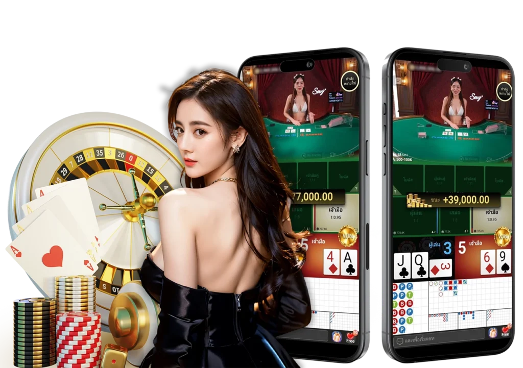 Winland168 ทางเข้า